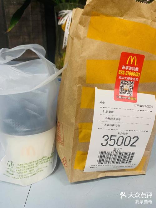 1元1000粉秒刷死粉