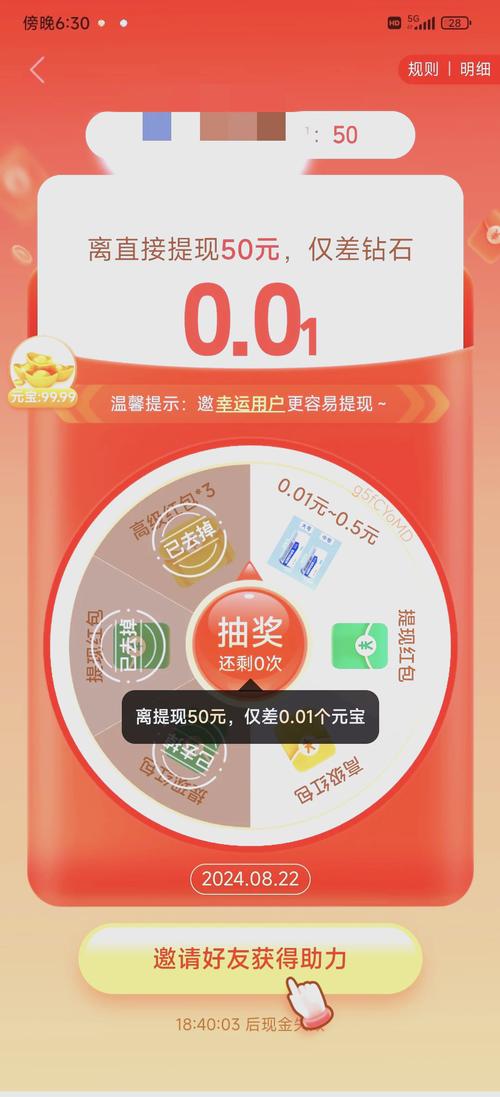 卡盟刷拼多多助力,卡盟刷拼多多助力有风险吗