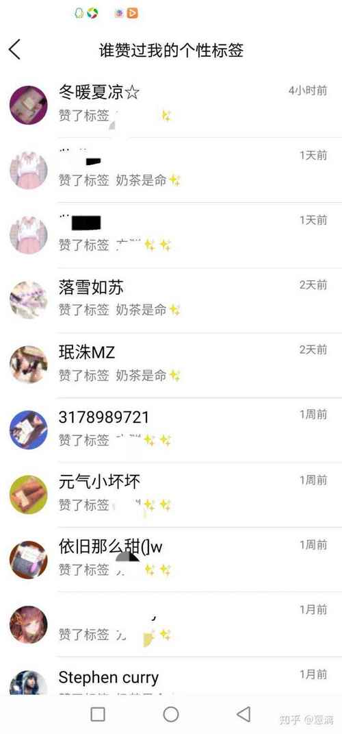 快手刷名片赞，轻松提升名片人气