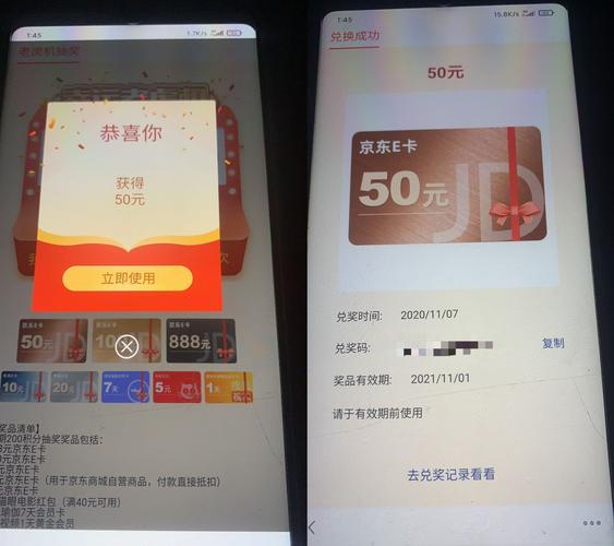 抖音1元10000个赞