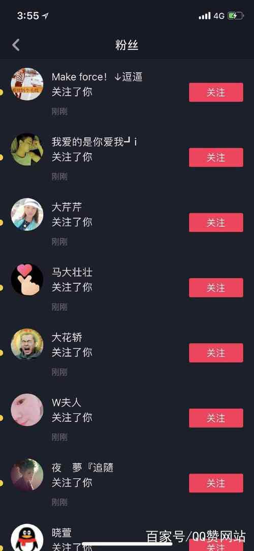 0.1元1000赞,0.1元1000赞自助下单网站