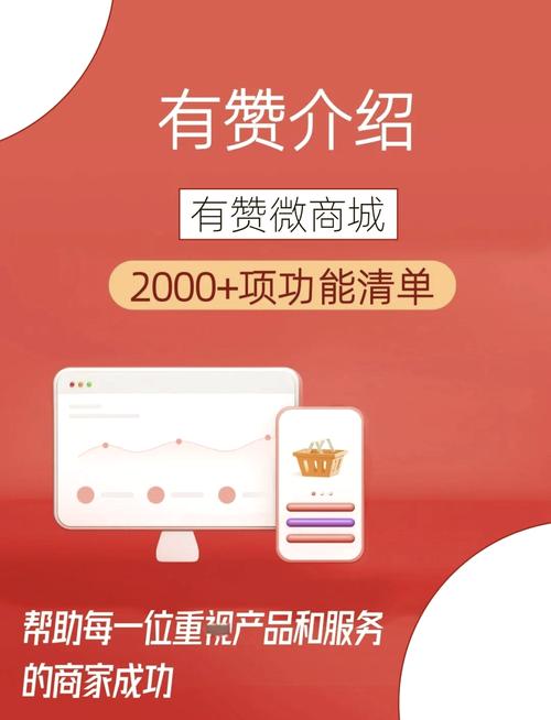 0元速领1000赞！免费点赞网站大放送