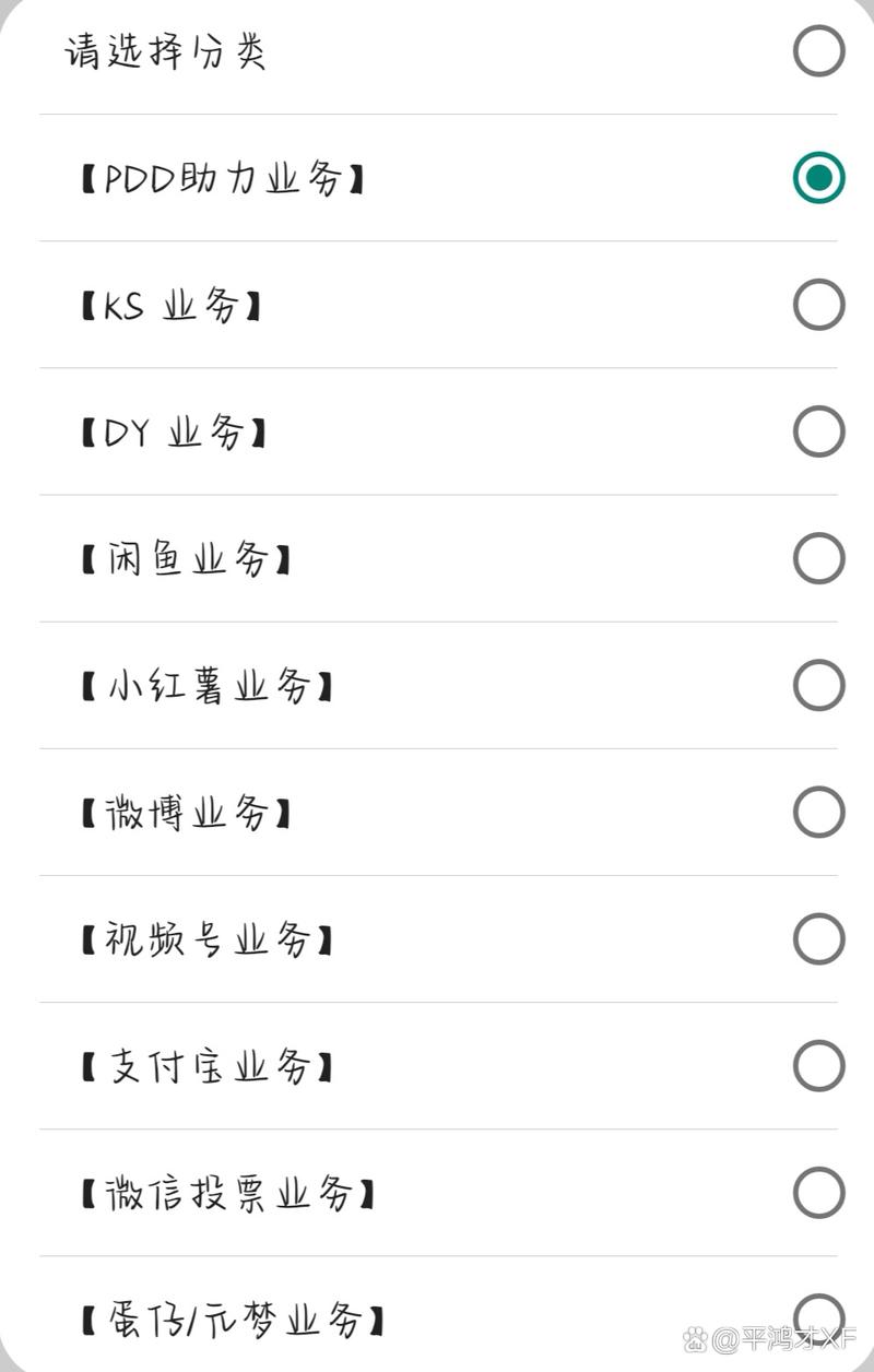 全网低价快手业务24小时快速到账