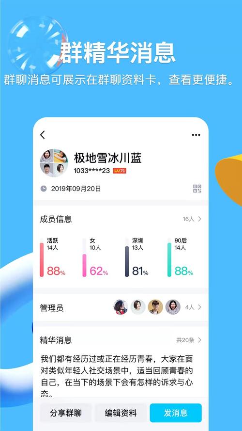 一元10万qq赞网址,qq0.1元10000赞网站