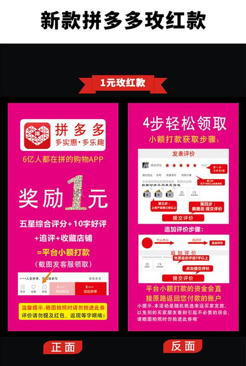 快手刷双击微信支付,快手100个双击微信支付