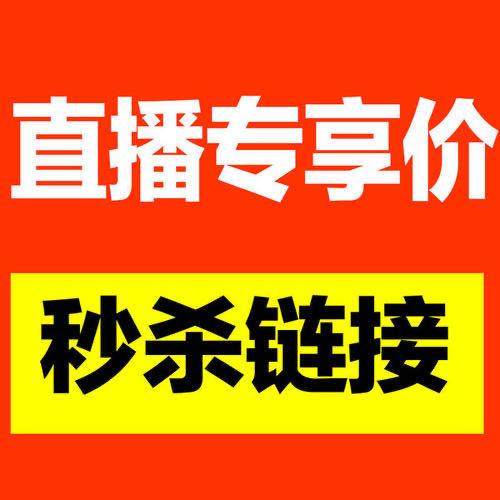 抖音自助下单平台便宜