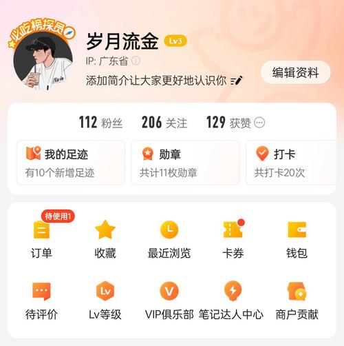 抖音粉丝低价热卖，0.1元起，100个仅需3元！