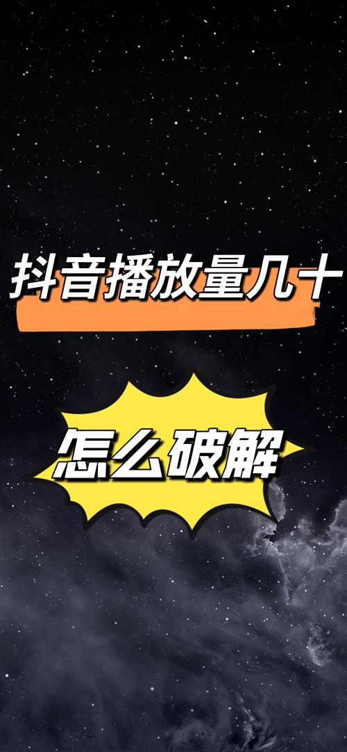 快手0元领10000播放量，免费领取1000播放量！