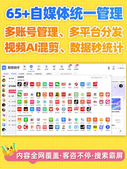 24小时在线！快手粉丝业务平台快速涨粉服务