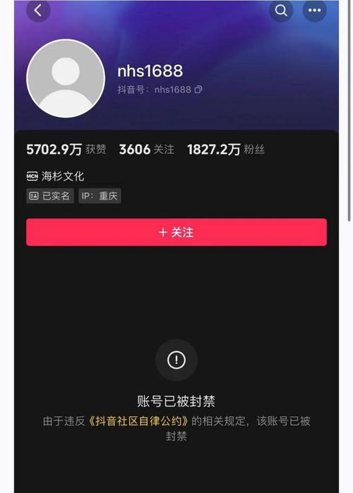 为什么抖音粉丝到了一万,抖音粉丝达到1000咋不长了