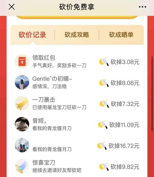快手涨粉一元100个网站