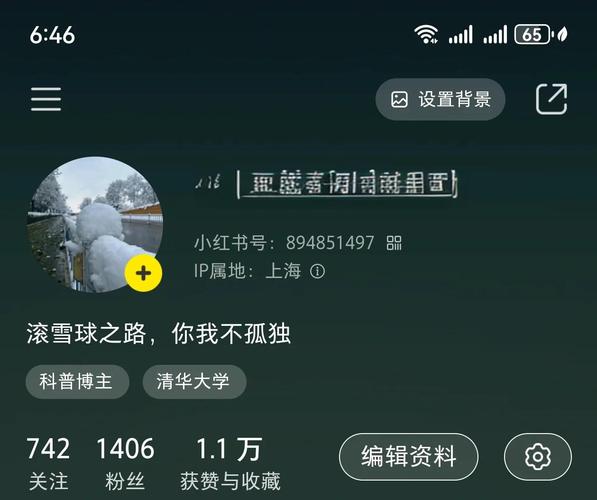 0.1元一万空间说说赞网站,01元一万空间说说赞网站