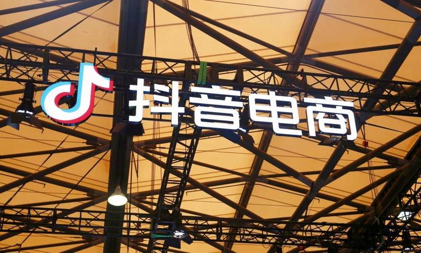 抖音低价业务平台网站推荐