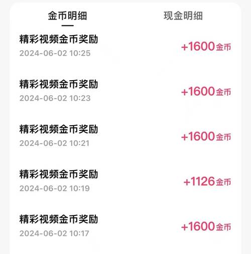 免费领快手10000赞,免费领取快手赞20个的网址