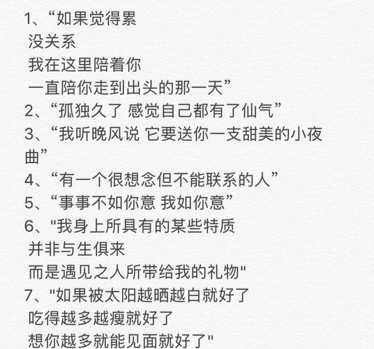 qq刷空间说说赞免费