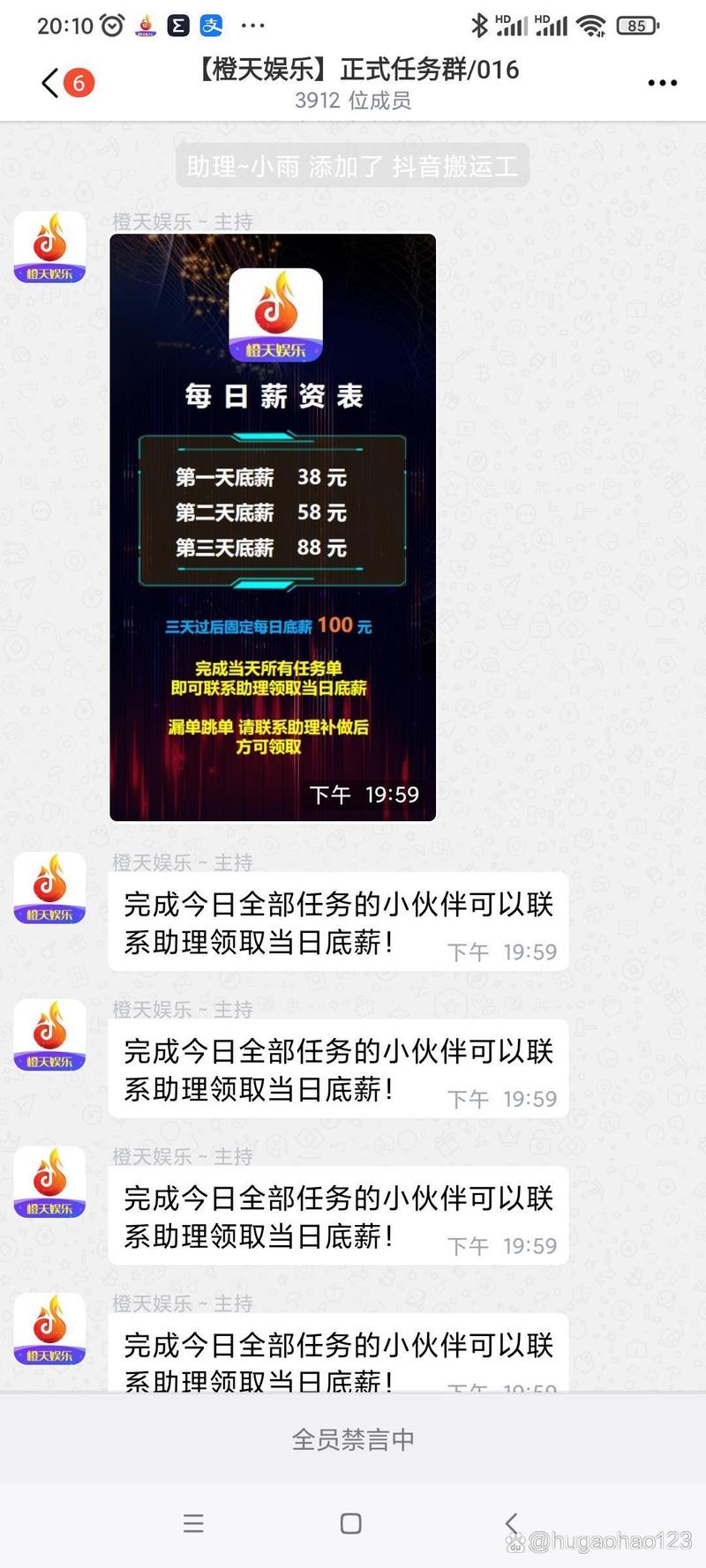 一毛一万抖音赞平台,抖音一万赞能兑多少钱