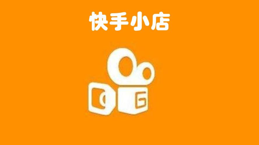 快手热门作品免费刷双击网站推荐