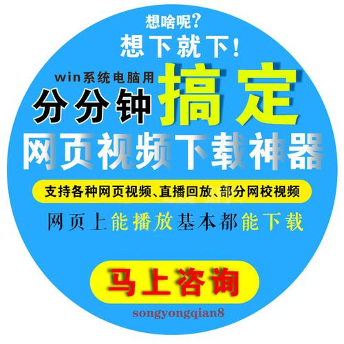 免费刷抖音热门网站,免费刷抖音热门播放