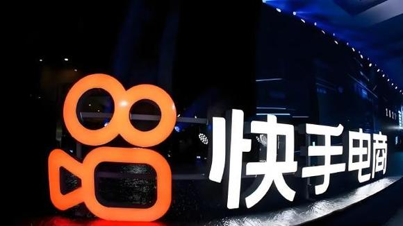 快手网站刷,快手刷浏览网站24小时在线刷快手