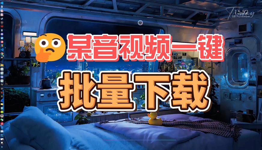 抖音免费刷一千播放量网址，每日轻松领1000流量