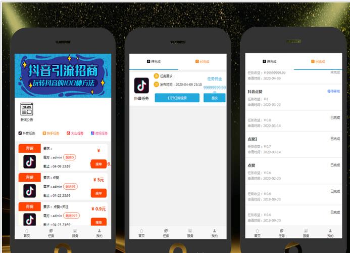 快手点赞低价代刷平台，轻松涨赞提升人气