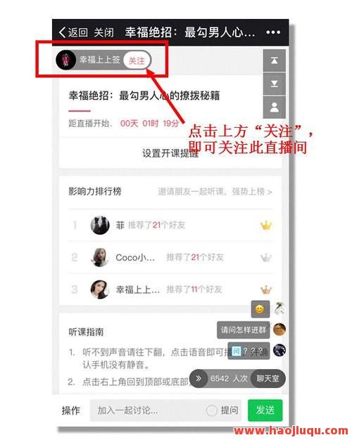 快手买赞蚂蚁网