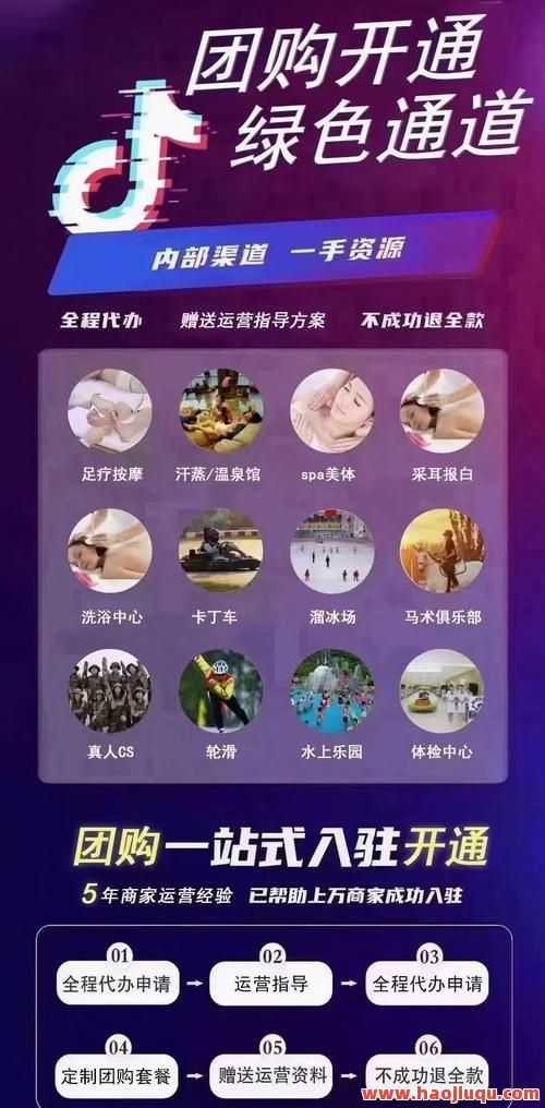 全网最低价qq名片赞网址