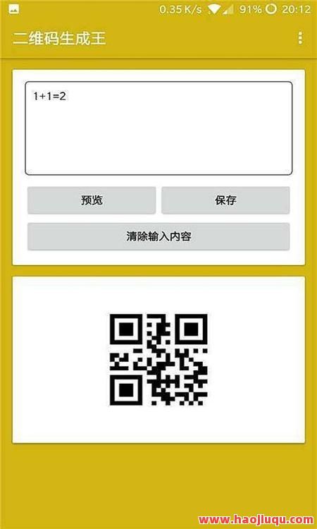 快手双击在线刷免费网站,在线刷快手双击免费网址