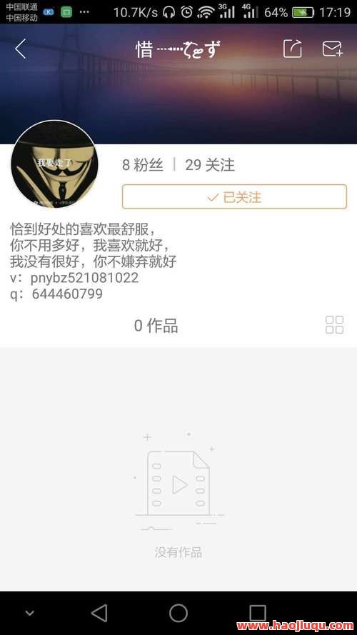 快手免费刷双击网页版苹果,苹果刷快手双击免费网址