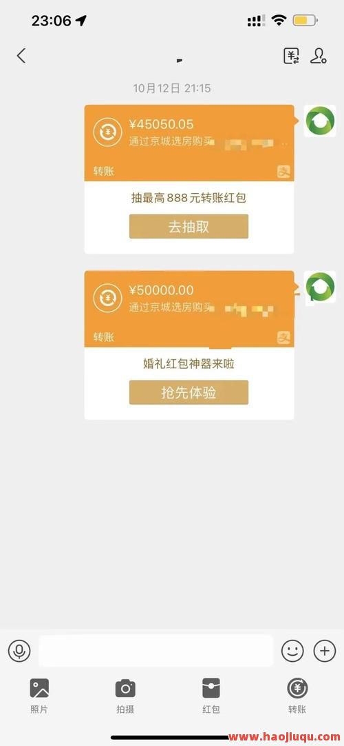 QQ赞超值秒赞！1元轻松拿10万赞，微信支付快捷到账