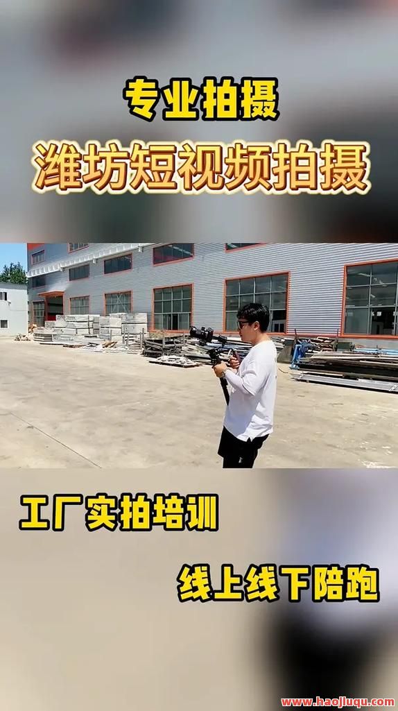 抖音业务经理工作职责解析，贷款业务的幕后推手