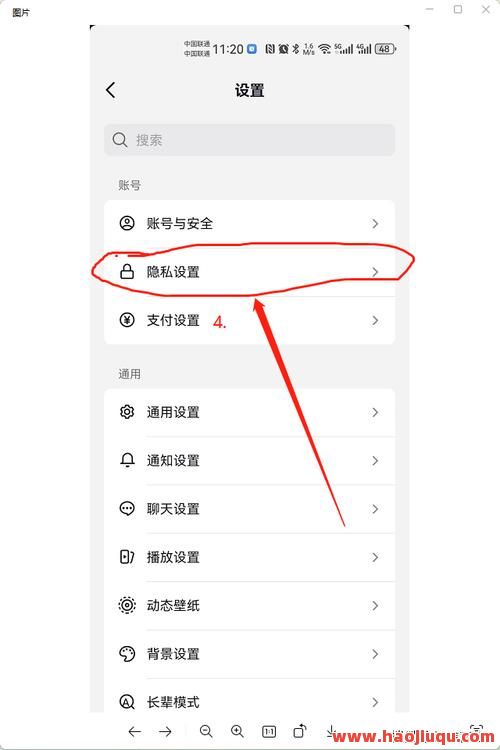 抖音真人业务,抖音真人业务24小时自助怎么取消