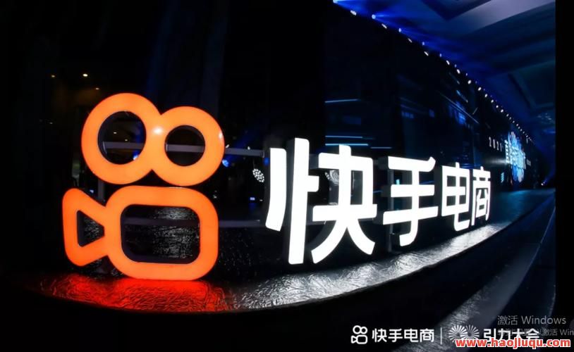 低价刷快手置顶和爱心网站推荐