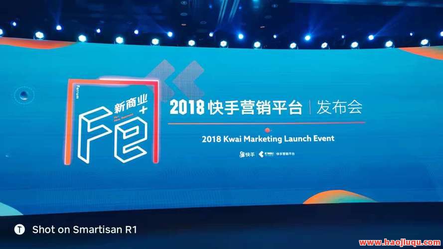 快手代网站低价,快手代卖平台