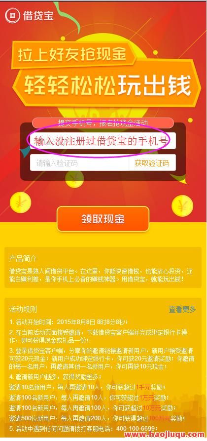颜夕卡盟网,颜夕卡盟网站链接多少