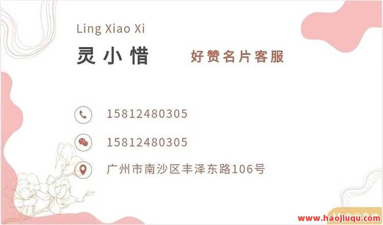 快速提升社交影响力的宝藏名片赞网站合集