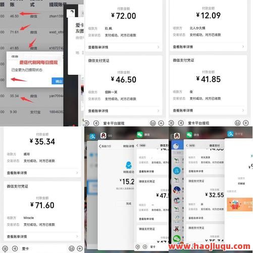 快手刷双击低价钱,刷快手双击全网最低价