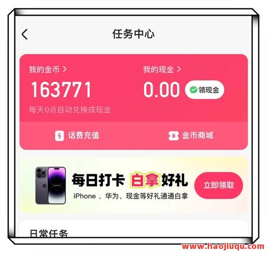快手100双击多少钱,快手刷100个双击怎么收费