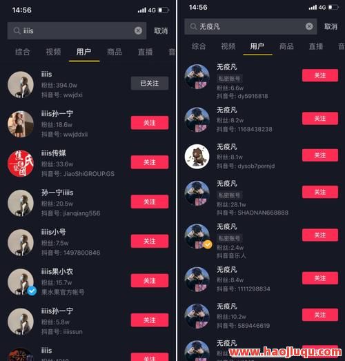抖音快手点赞评论真能赚钱？揭秘点赞评论兼职背后的真相