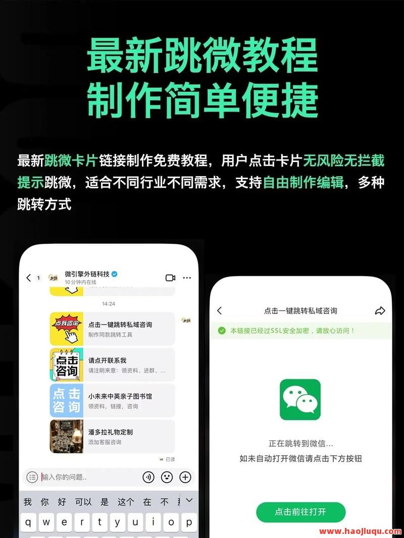卡盟平台真的能刷抖音涨粉吗？揭秘流量提升真相