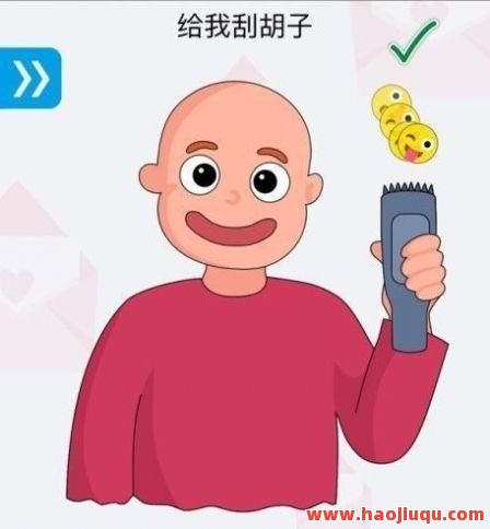 小老弟业务,小老弟业务网