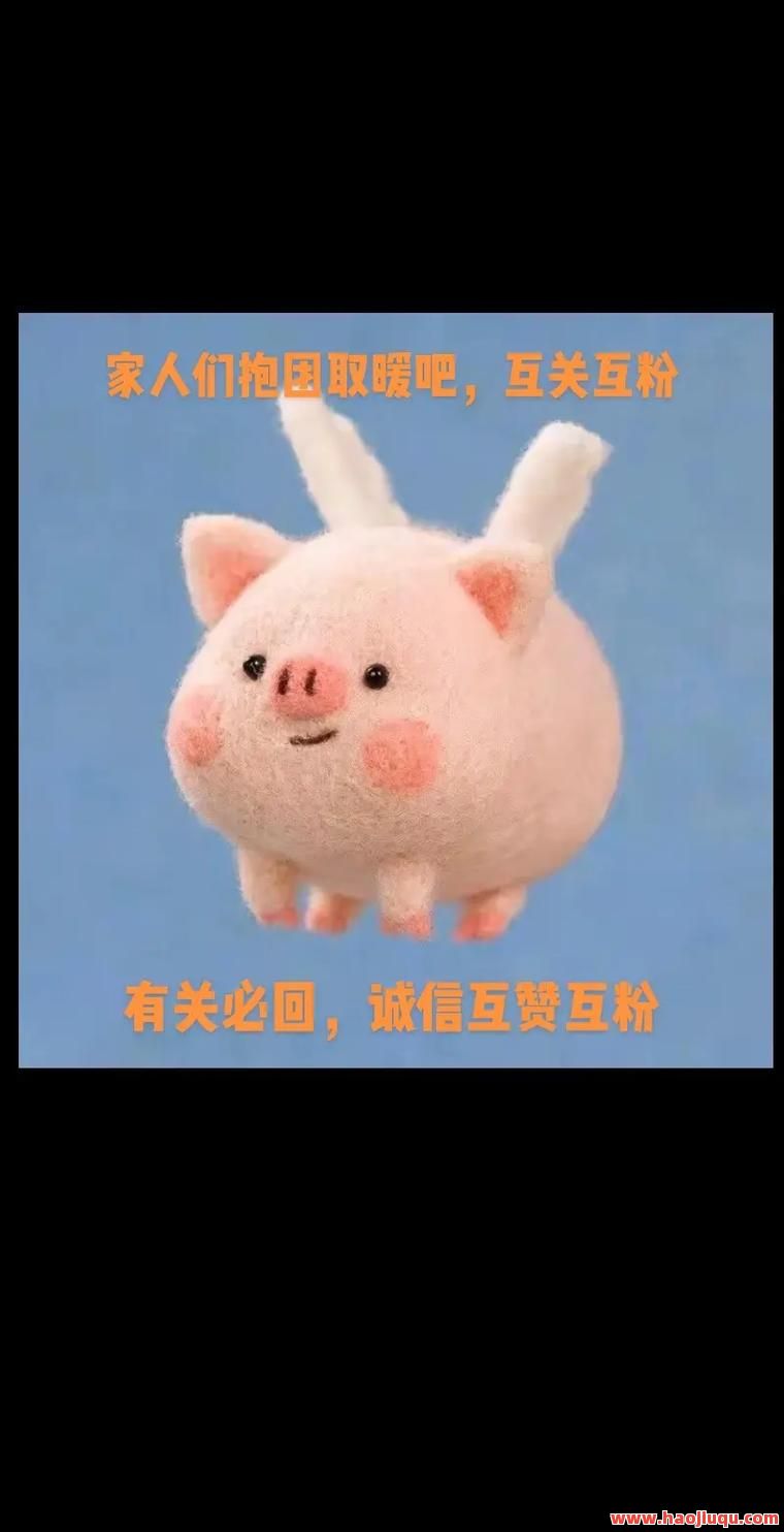 一毛一千抖音赞,抖音一毛一万赞