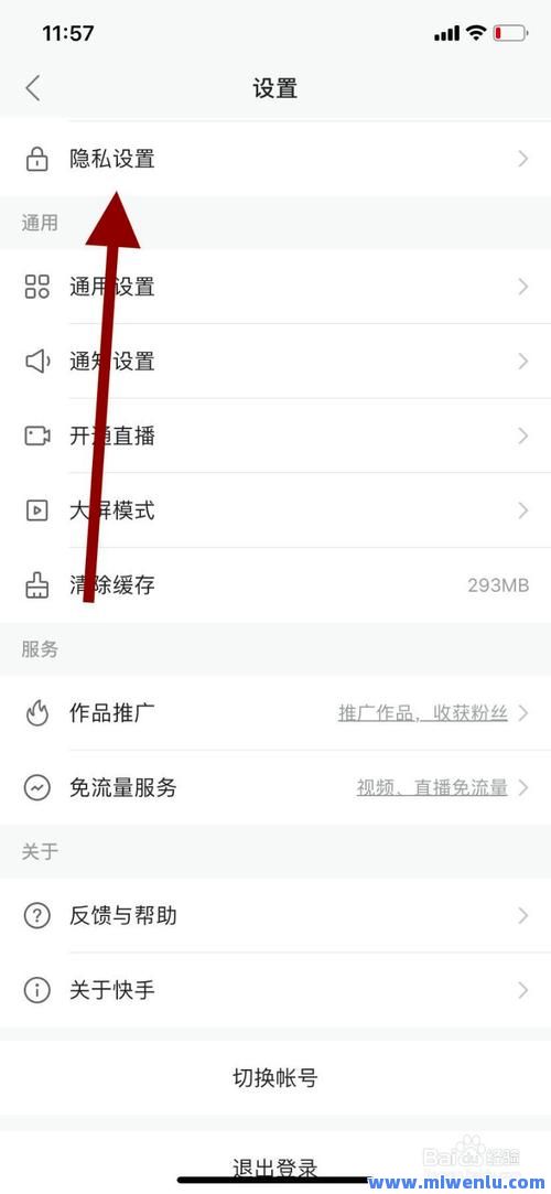 快手一万个双击多少钱(快手1万个赞值多少钱一个)