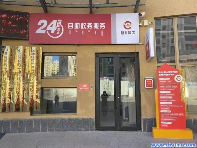 自助下单平台(自助下单平台业务秒刷网)