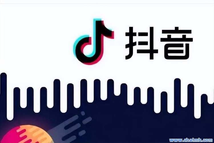 抖音涨粉丝app(抖音涨粉丝怎么收费)