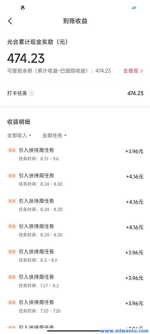 一元一百赞快手(一元一百赞快手秒到)