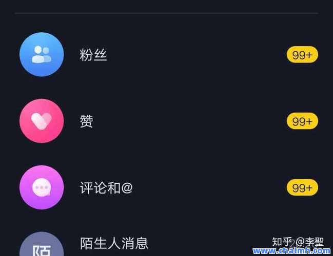 快手点赞被好友看到（快手点赞对方的作品对方知道吗）