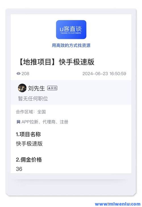 快手双击就是点赞吗（快手点双击是什么意思）