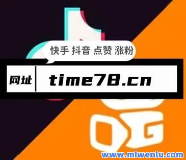 一块钱涨1000粉网站的简单介绍