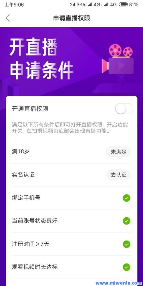 关于快手作品点赞网站一元1000个的信息